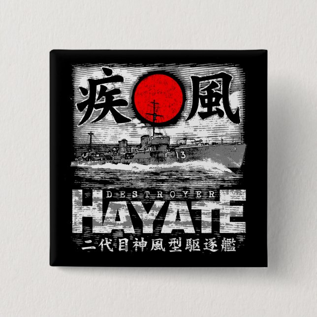 Chapa Cuadrada Destroyer Hayate (Anverso)