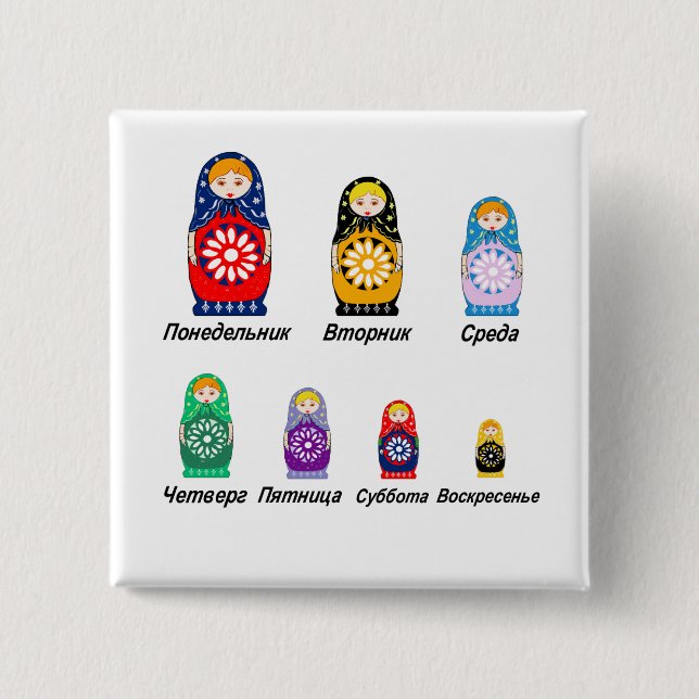 Chapa Cuadrada Días rusos de la semana (Anverso)