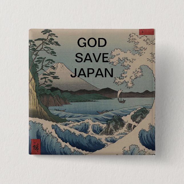 CHAPA CUADRADA DIOS SALVE JAPÓN (Anverso)
