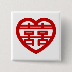 Chapa Cuadrada Doble felicidad 囍 Shuangxi corazón Hanzi chino