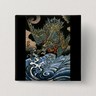 Chapa Cuadrada Dragón y espíritu del agua Kuniyoshi Bella Artes j