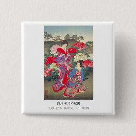 Chapa Cuadrada Edo Beauty & Peony Garden – Traditional Japanese 