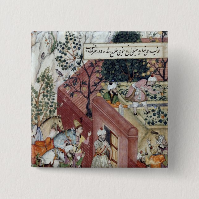 Chapa Cuadrada El emperador Babur de Mughal (Anverso)