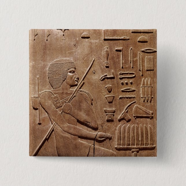 Chapa Cuadrada El panel de un lugar (Anverso)