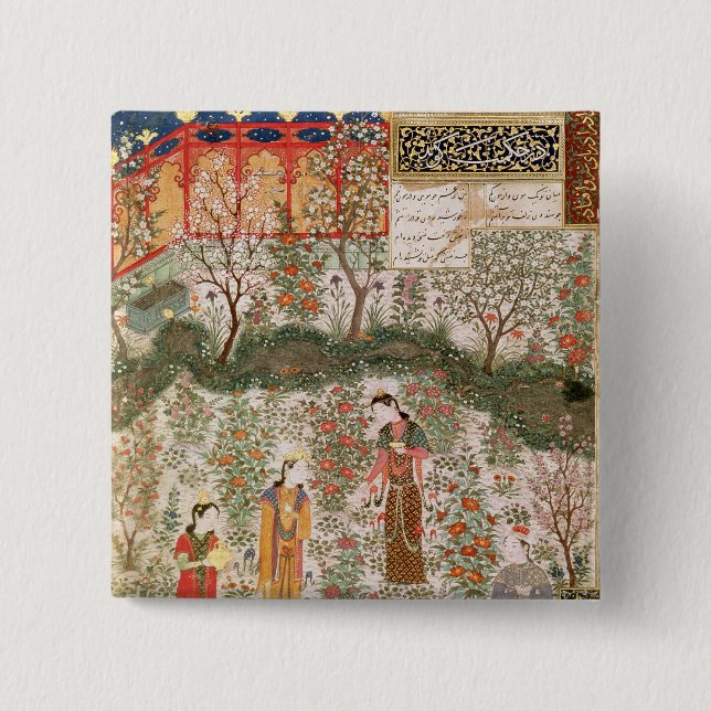 Chapa Cuadrada El príncipe persa Humay Meeting el chino (Anverso)