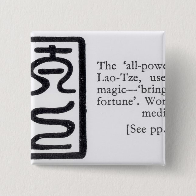 Chapa Cuadrada El sello "todopoderoso" del lao-Tze (Anverso)