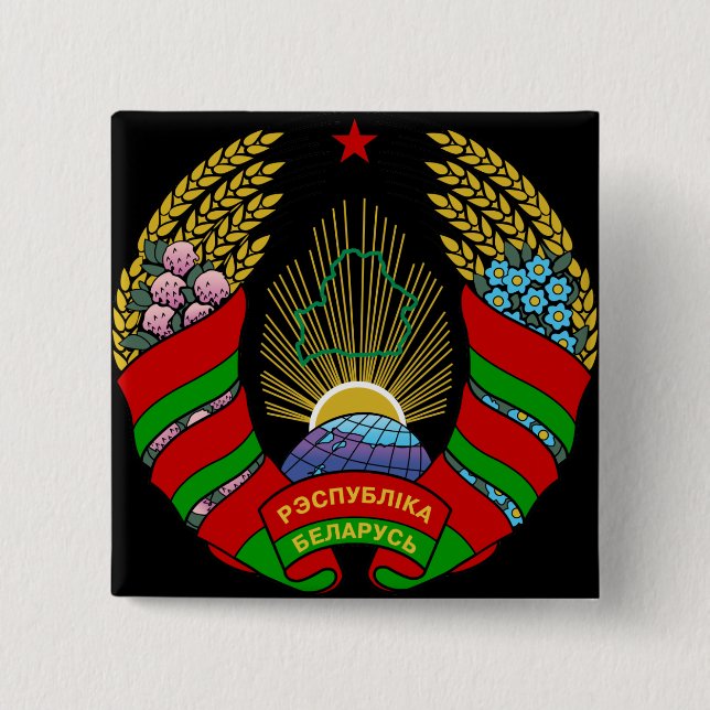 Chapa Cuadrada emblema de Bielorrusia (Anverso)