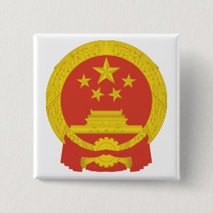 Chapa Cuadrada Emblema nacional de la República Popular China