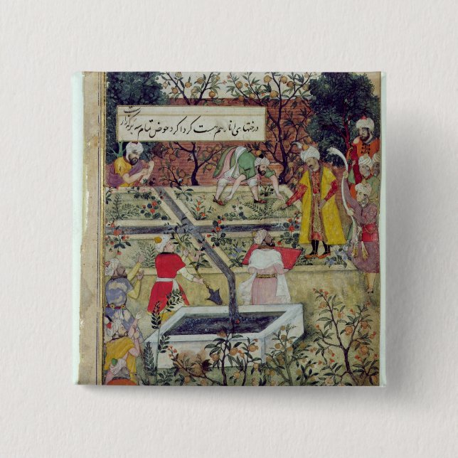 Chapa Cuadrada Emperador Babur (Anverso)