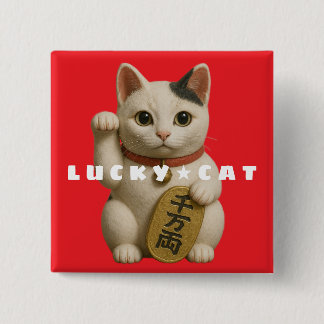Chapa Cuadrada Encanto de un gato suertudo japonés