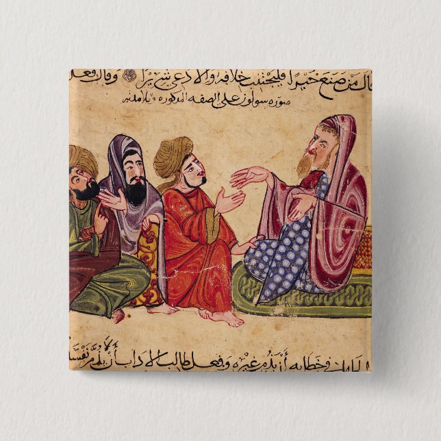 Chapa Cuadrada Enseñanza del Solon (Anverso)