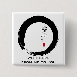 Chapa Cuadrada Enso con texto kanji de "Con Amor"