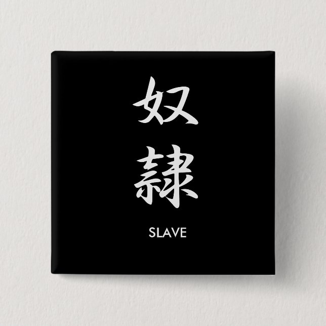 Chapa Cuadrada Esclavo - Dorei (Anverso)