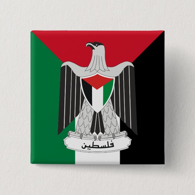 Chapa Cuadrada escudo de armas de Palestina (Anverso)