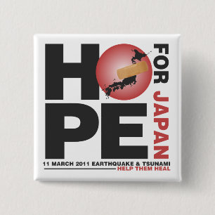 CHAPA CUADRADA ESPERANZA DE JAPÓN - AYÚDELES PARA CURAR