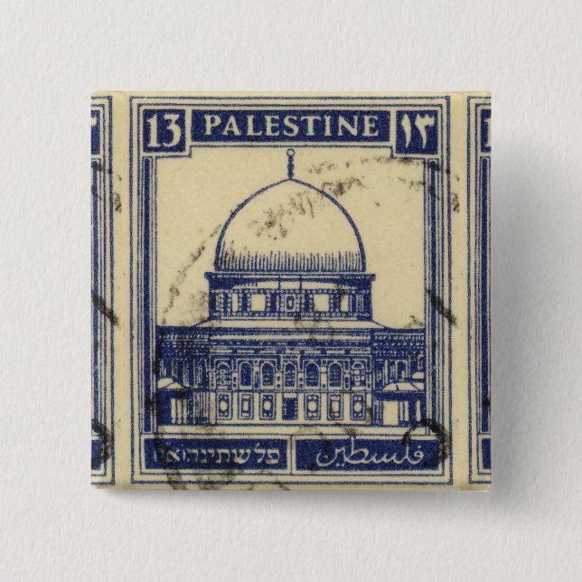 Chapa Cuadrada estampilla palestina antigua 1920_ folclore palest (Anverso)