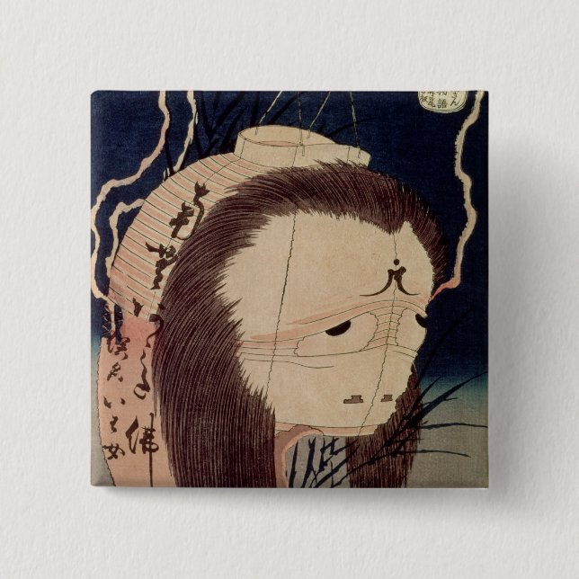 Chapa Cuadrada Fantasma japonés (Anverso)