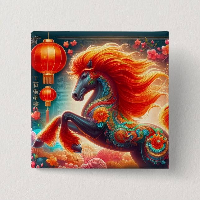 Chapa Cuadrada Fire Horse (Anverso)