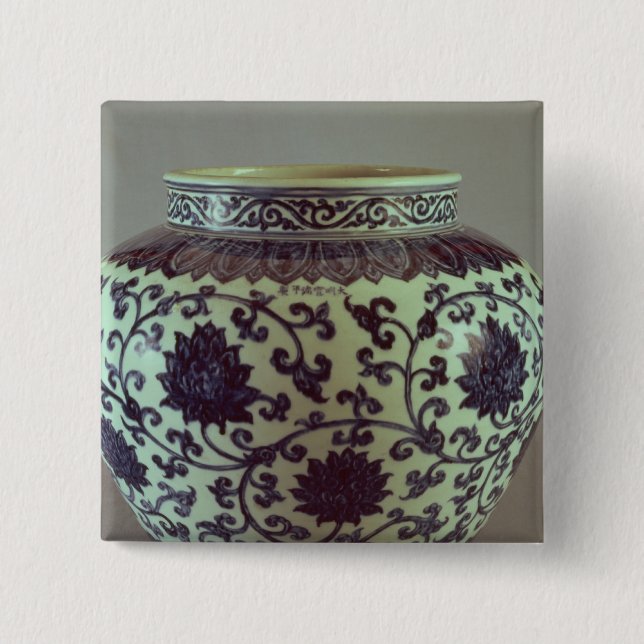 Chapa Cuadrada Florero azul y blanco grande de Ming (Anverso)