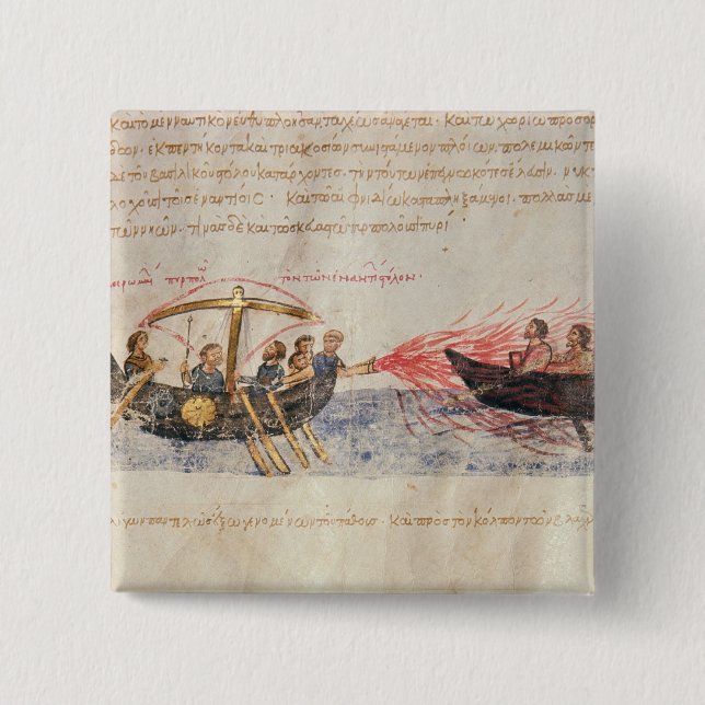 Chapa Cuadrada Fuego griego (vitela) (Anverso)