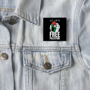 Chapa Cuadrada Gaza por la bandera palestina libre