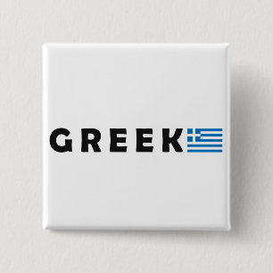 Chapa Cuadrada Grecia Ellada Hellas