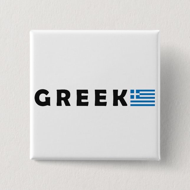 Chapa Cuadrada Grecia Ellada Hellas (Anverso)