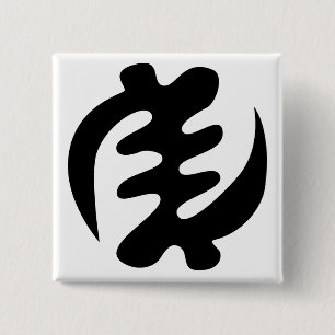 Chapa Cuadrada Gye Nyame Dios es Símbolo Adinkra Supremo
