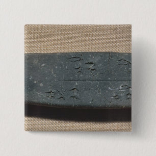 Chapa Cuadrada Haga tabletas inscrito en ovejas de "B linear"