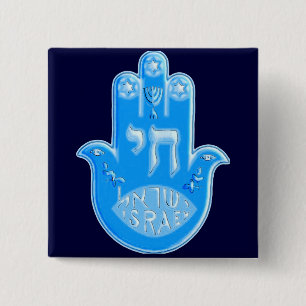 Chapa Cuadrada Hamsa