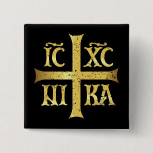 CHAPA CUADRADA IC XC NIKA JESUCRISTO VENCIERTE