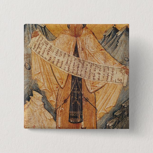 Chapa Cuadrada Icono de St. Sabas de Jerusalén, 1572 (Anverso)