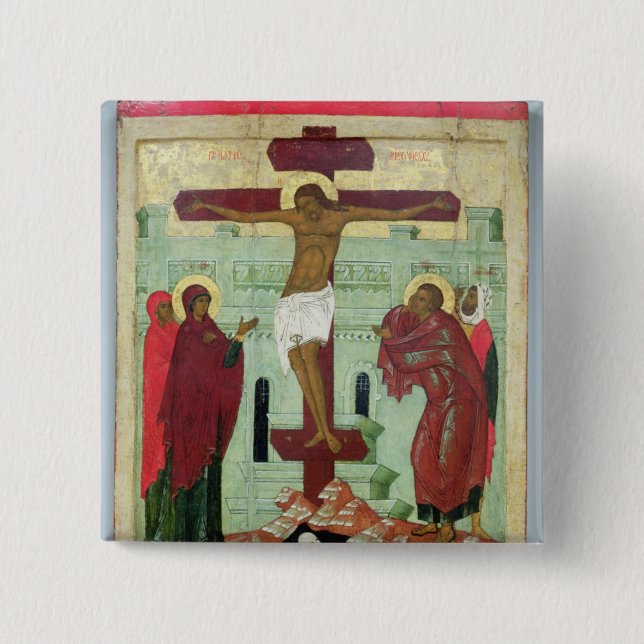 Chapa Cuadrada Icono que representa la crucifixión con la Virgen (Anverso)