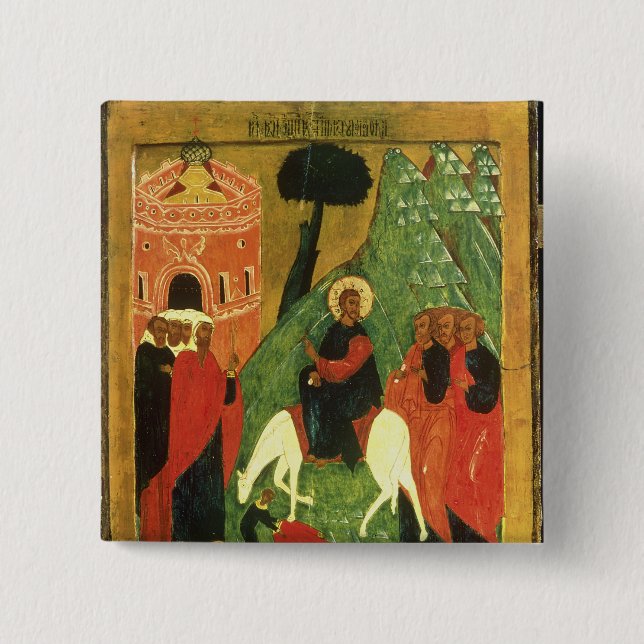 Chapa Cuadrada Icono que representa la entrada de Cristo en (Anverso)