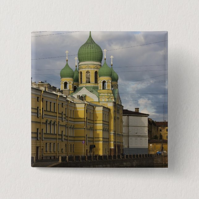 Chapa Cuadrada Iglesia de San Isidor Yurievsky & N. Chudotvorets (Anverso)