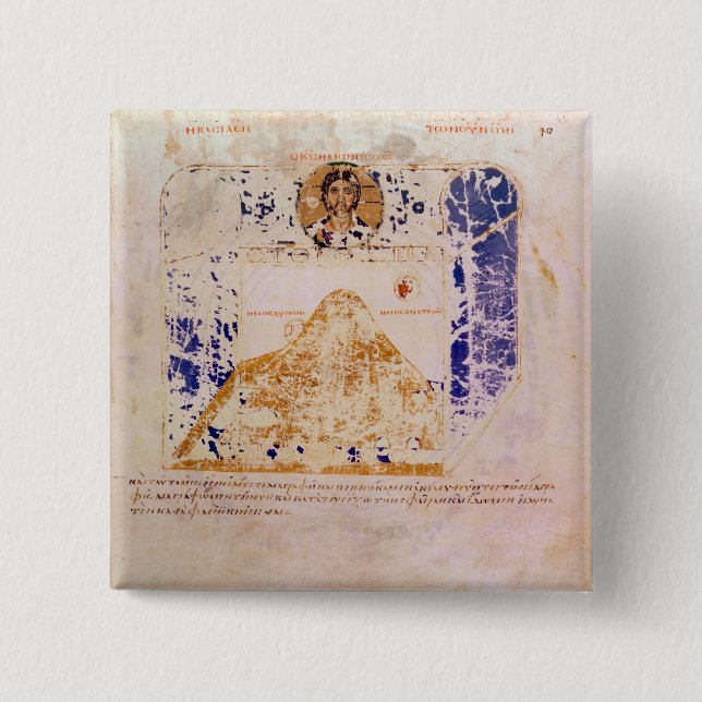 Chapa Cuadrada Ilustracion de una copia del siglo VI (Anverso)