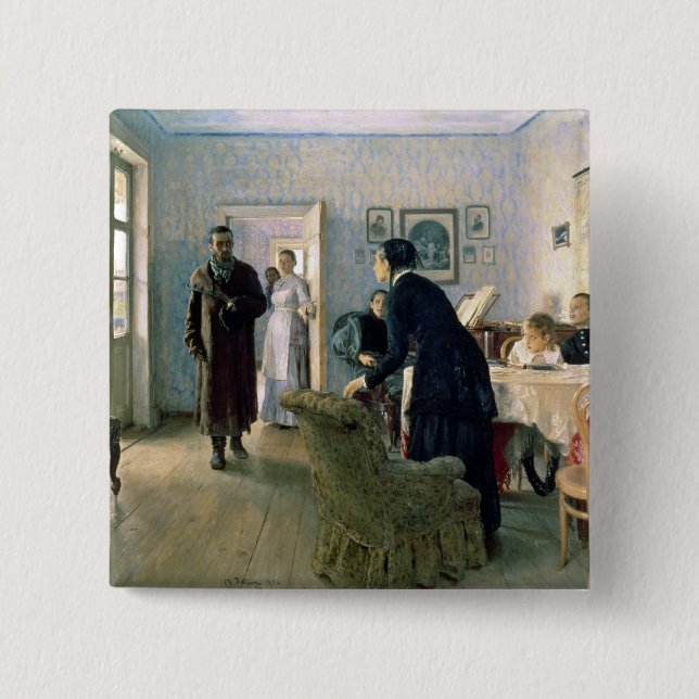 Chapa Cuadrada Inesperado, 1884-88 (Anverso)