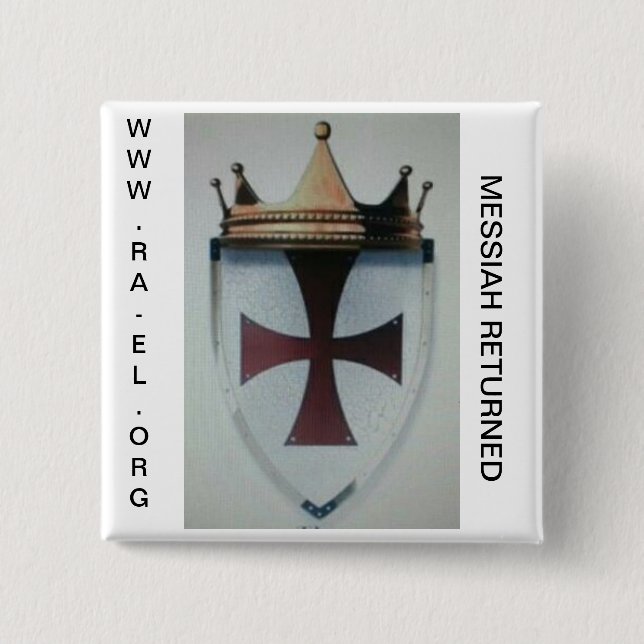 CHAPA CUADRADA INSIGNIA VUELTA MESSAIAH 2 (Anverso)