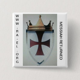 CHAPA CUADRADA INSIGNIA VUELTA MESSAIAH 2