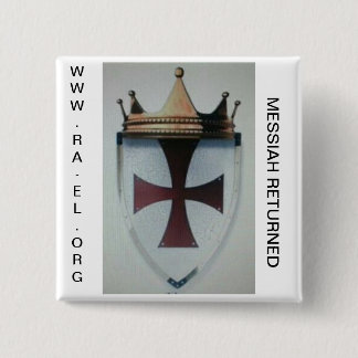 CHAPA CUADRADA INSIGNIA VUELTA MESSAIAH 2