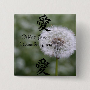 Chapa Cuadrada Invitaciones y Favores de Boda de Flores Silvestre
