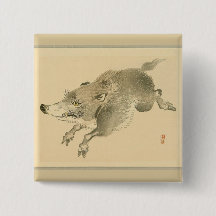Jabalí (Arte Japonés) (por Kono Bairei)