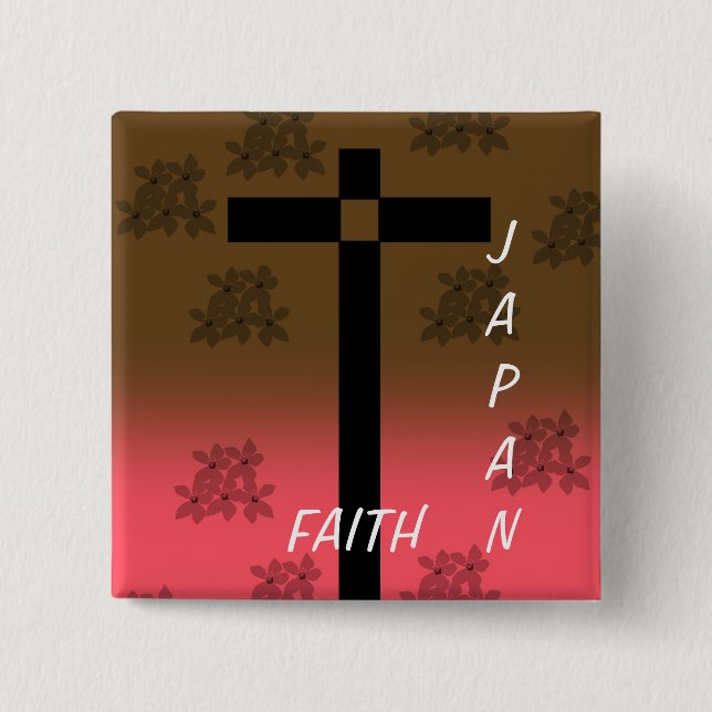 CHAPA CUADRADA JAPÓN DE LA FE (Anverso)