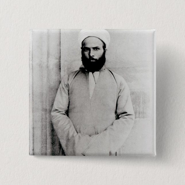 Chapa Cuadrada Jeque Mohamed Abduh (Anverso)