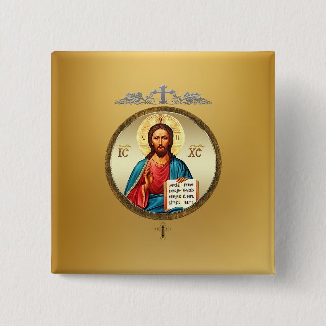 Chapa Cuadrada Jesucristo (Anverso)