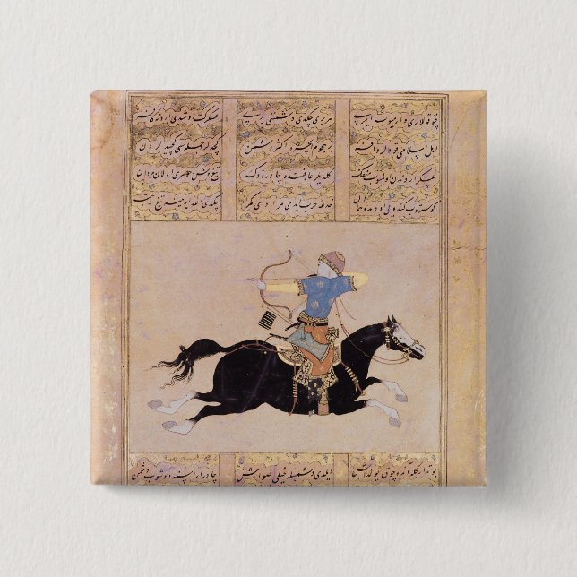 Chapa Cuadrada Jinete que dibuja el suyo arco (Anverso)