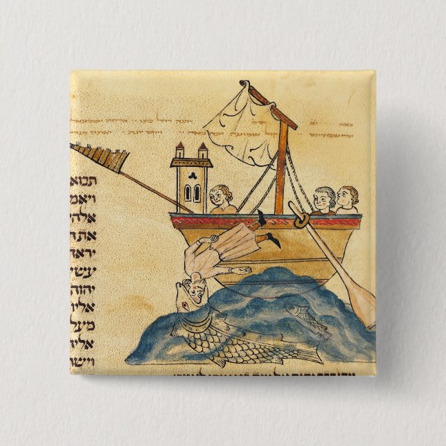Chapa Cuadrada Jonah comido por la ballena (Anverso)