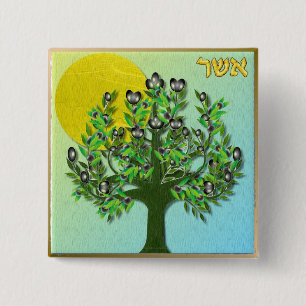 Chapa Cuadrada Judaica 12 Tribus de Israel Aser