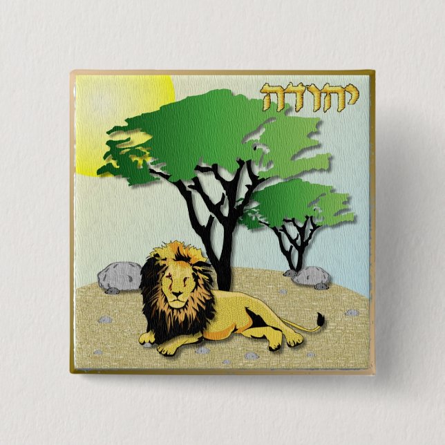 Chapa Cuadrada Judaica 12 Tribus De Israel Judá (Anverso)