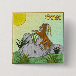 Chapa Cuadrada Judaica 12 Tribus De Israel Naphtali